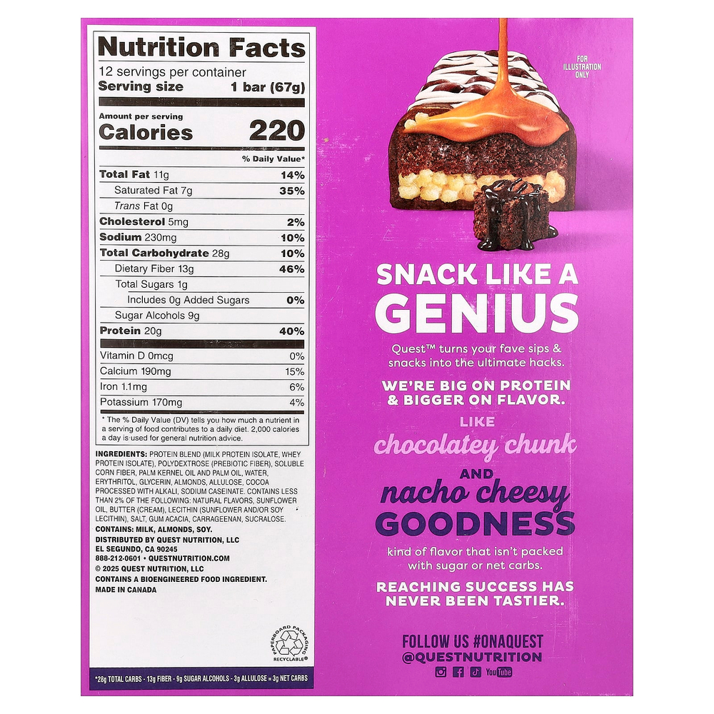 Quest Nutrition, Stacks, протеиновый батончик, брауни A La Mode, 12 батончиков по 67 г (2,36 унции)