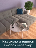 Журнальные столики Оникс