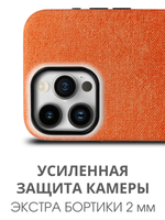 Мягкий тканевый чехол для IPHONE 14 PRO MAX с бархатной подкладкой и усиленной защитой камеры