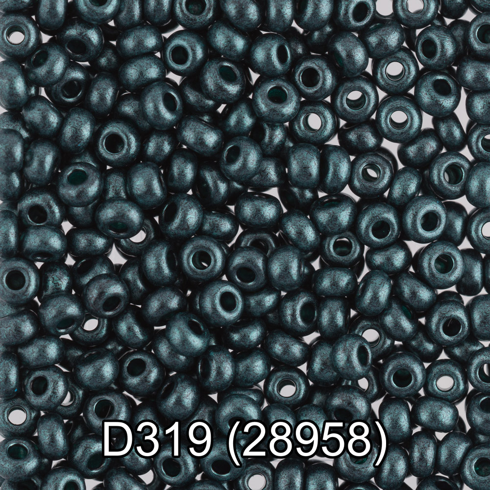 Бисер Чехия "GAMMA" круглый 4 10/0 2.3 мм D319 т.зеленый ( 28958 )
