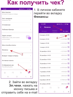 Торшер напольный c абажуром лофт