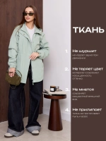 Ветровка с капюшоном удлиненная