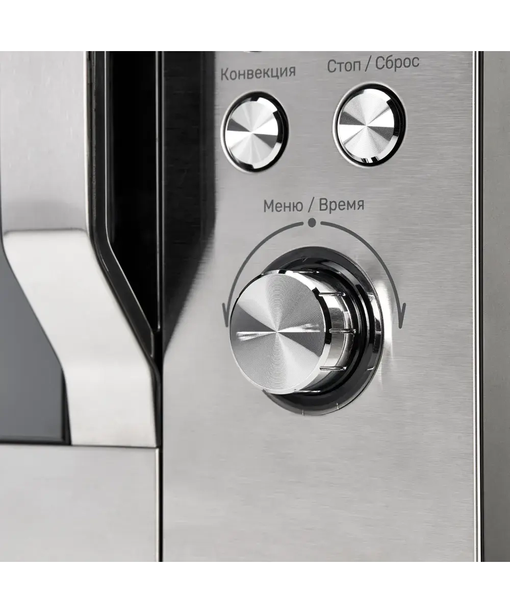Микроволновая печь Kuppersberg FMW 250 X фото 4