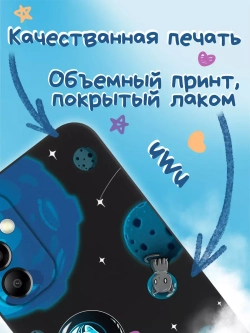 Чехол на Samsung A14