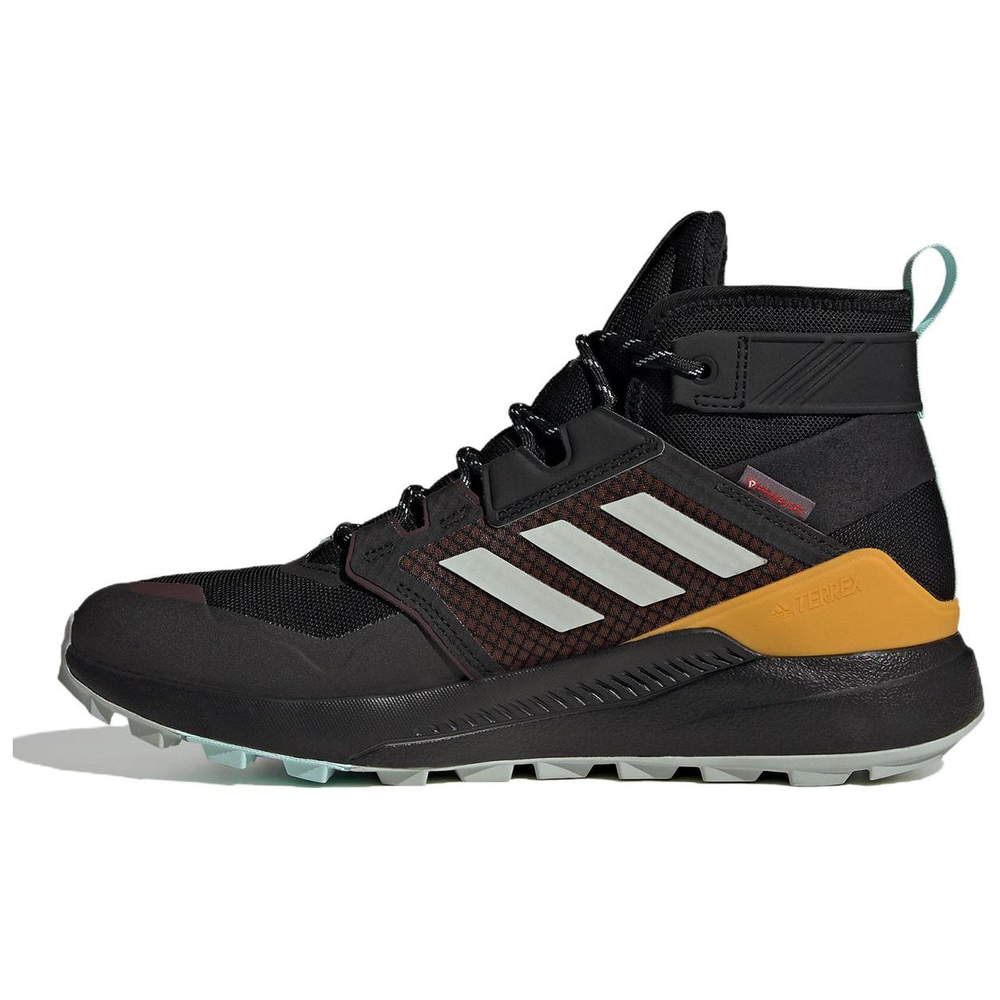 Adidas Terrex Trailmaker Mid COLD.RDY "Shadow Brown Wonder Silver"