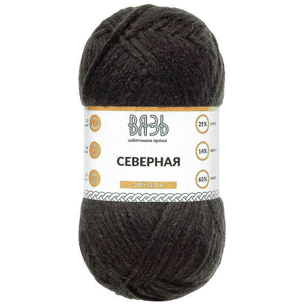 Пряжа Вязь Северная / уп.3 мот. по 100 г, 210 м, 04 черный