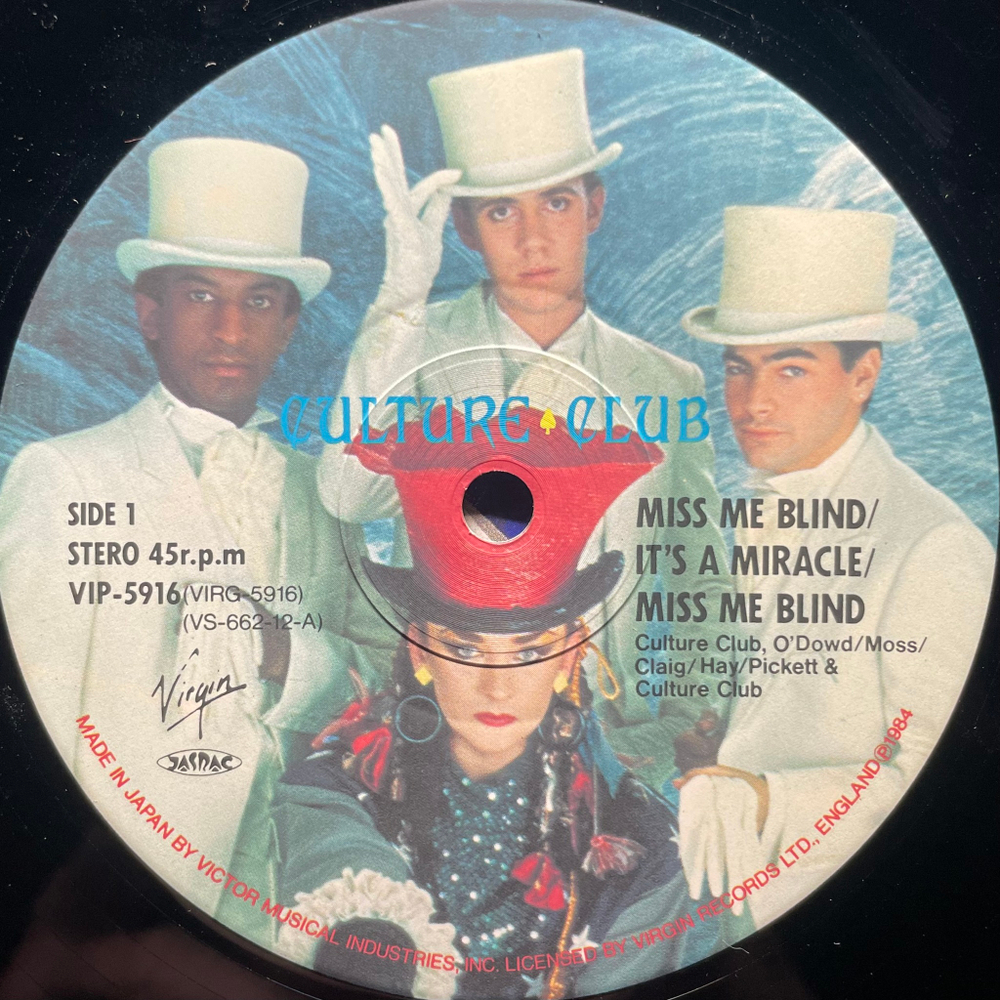 Culture Club ‎– It's A Miracle / Miss Me Blind (Япония 1984г.) 12", 45 RPM