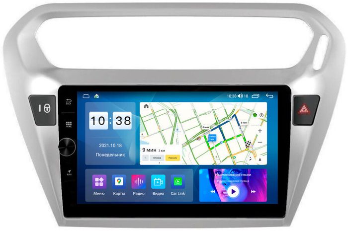 Магнитола для Peugeot 301 / Citroen C-Elysee - Parafar PF991LHDAV на Android 12, Быстрая, CarPlay, 4G SIM-слот