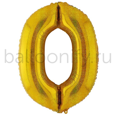 Шар ЦИФРА 0 Gold блеск 40" 102 см