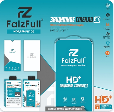 Защитное стекло FaizFull FH100 for iPhone 15 Pro Max (закаленное, олеофобное покрытие)