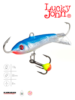 Балансир Lucky John CLASSIC 5 с тр. 50мм/15H блистер