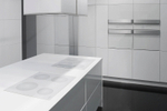 Независимая индукционная варочная панель Gorenje IT 641 ORA W