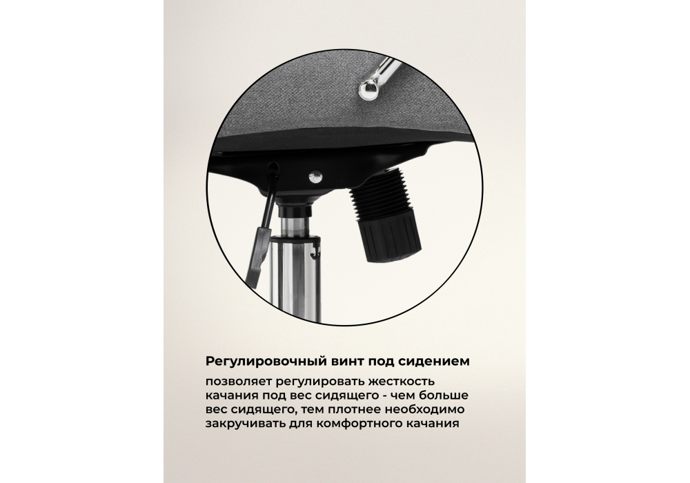 Компьютерное кресло Woodville Tron gray fabric