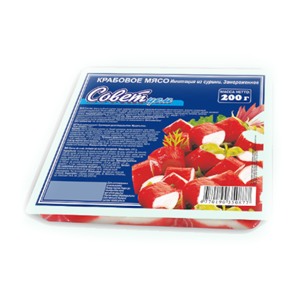 Крабовое мясо СОВЕТуем 200 гр