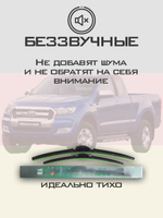 Щетки стеклоочистителя HUOYE Y8 600/400 мм на Fiat Idea | Push button