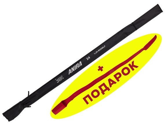Удилище спин. Lucky John Anira 24 8'0" (2.44) с наконечником-стяжкой