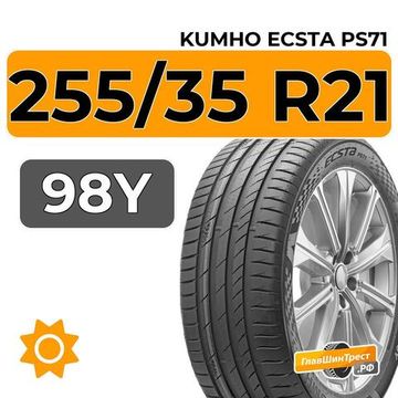 Kumho Ecsta PS71 255/35 R21 98Y XL