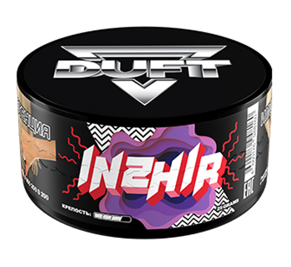Duft - Inzhir (100gr.)