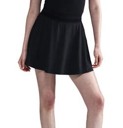 Теннисная юбка Nike Court Ace Advantage Dri-Fit Tennis - черный