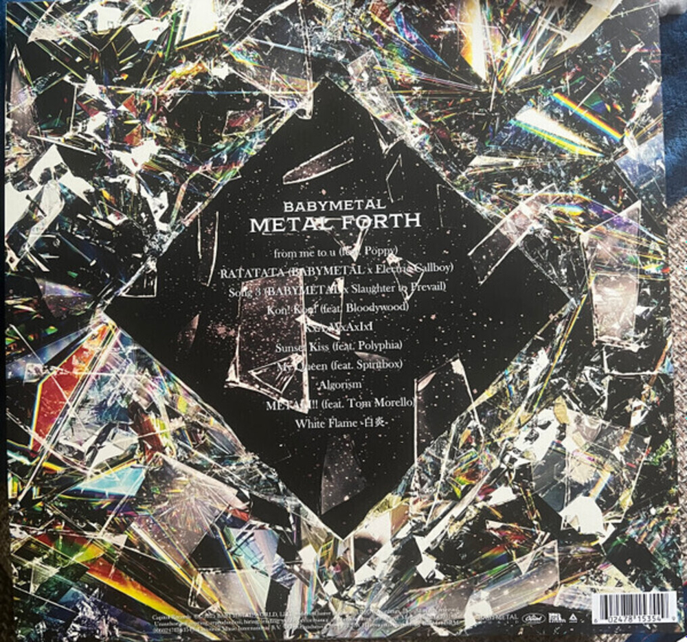Babymetal / Metal Forth (LP)