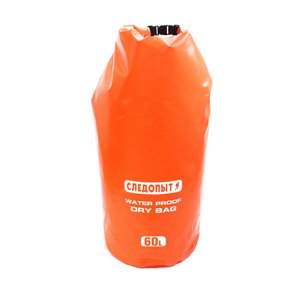 Гермомешок "СЛЕДОПЫТ - Dry Bag" без лямок, 60 л,ПВХ, цв. оранжевый/20/25/
