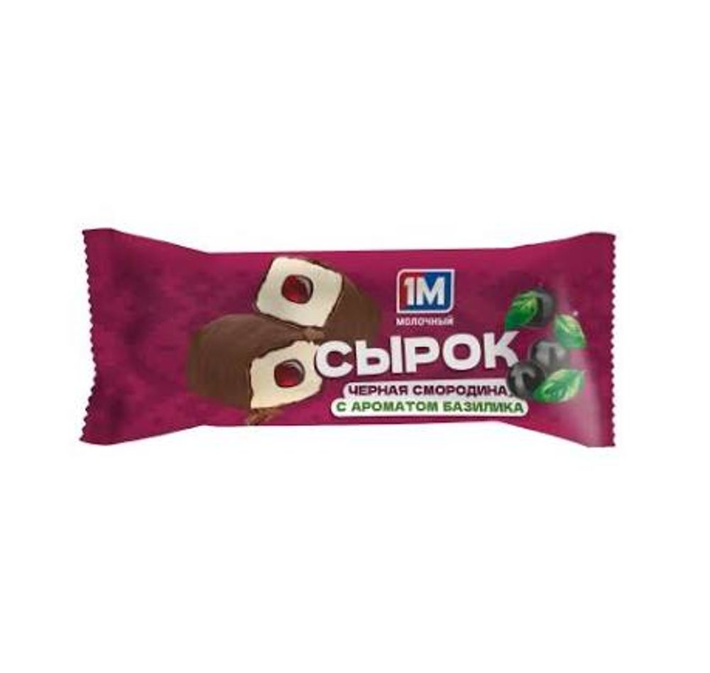Сырок Свитлогорье черная смородина с аром. базилика 45гр