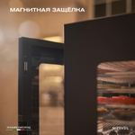 Дегидратор Meyvel MDH14-2S (Черный)