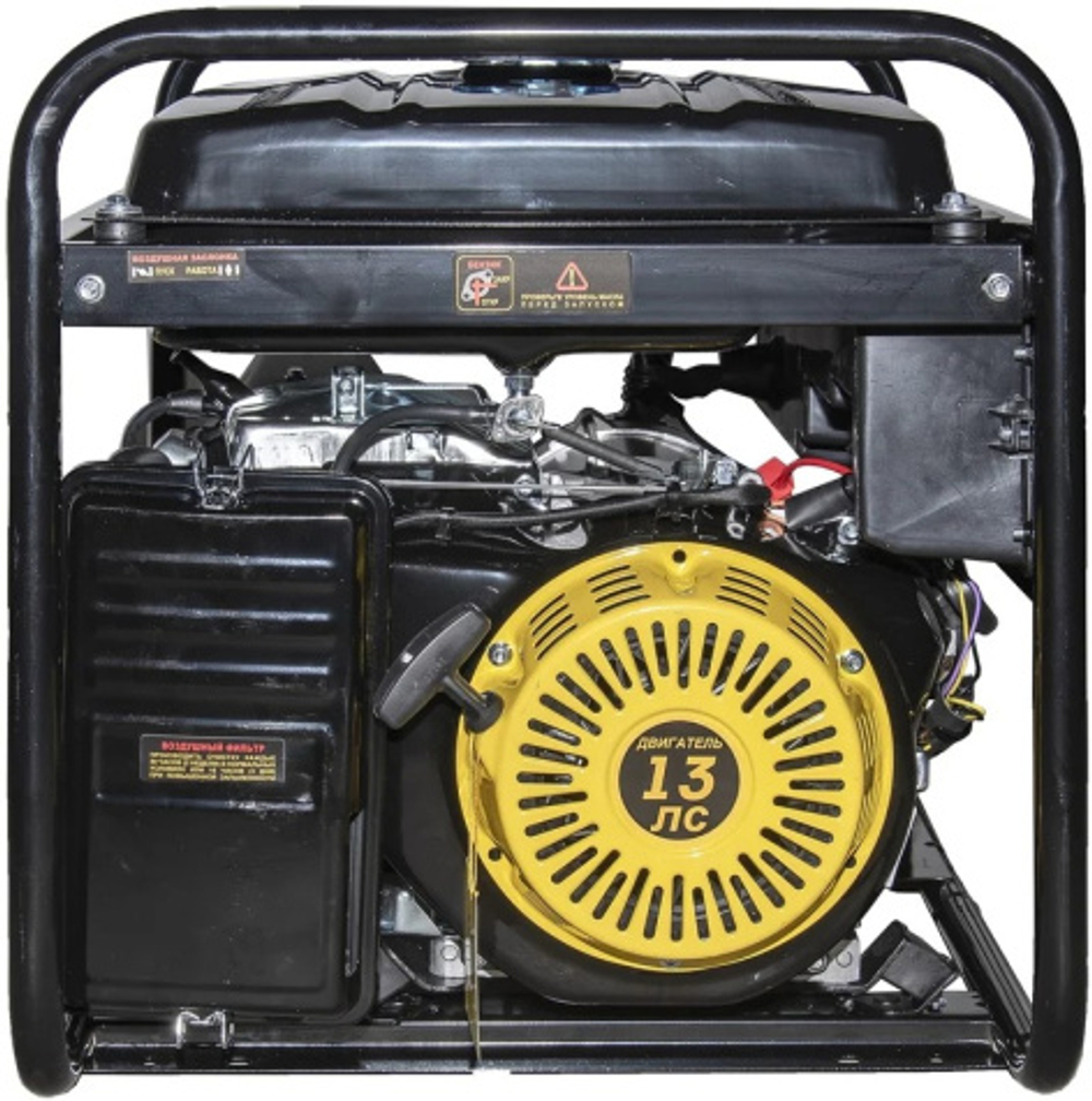 Генератор бензиновый Huter DY6,5LX