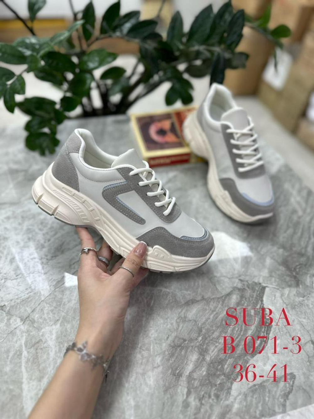 Кроссовки по 8 пар (36-41)р.