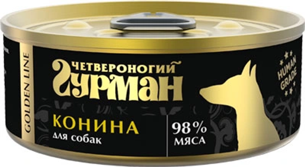Безымянный
