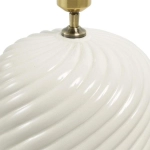 Настольная лампа Savona LIGHTING