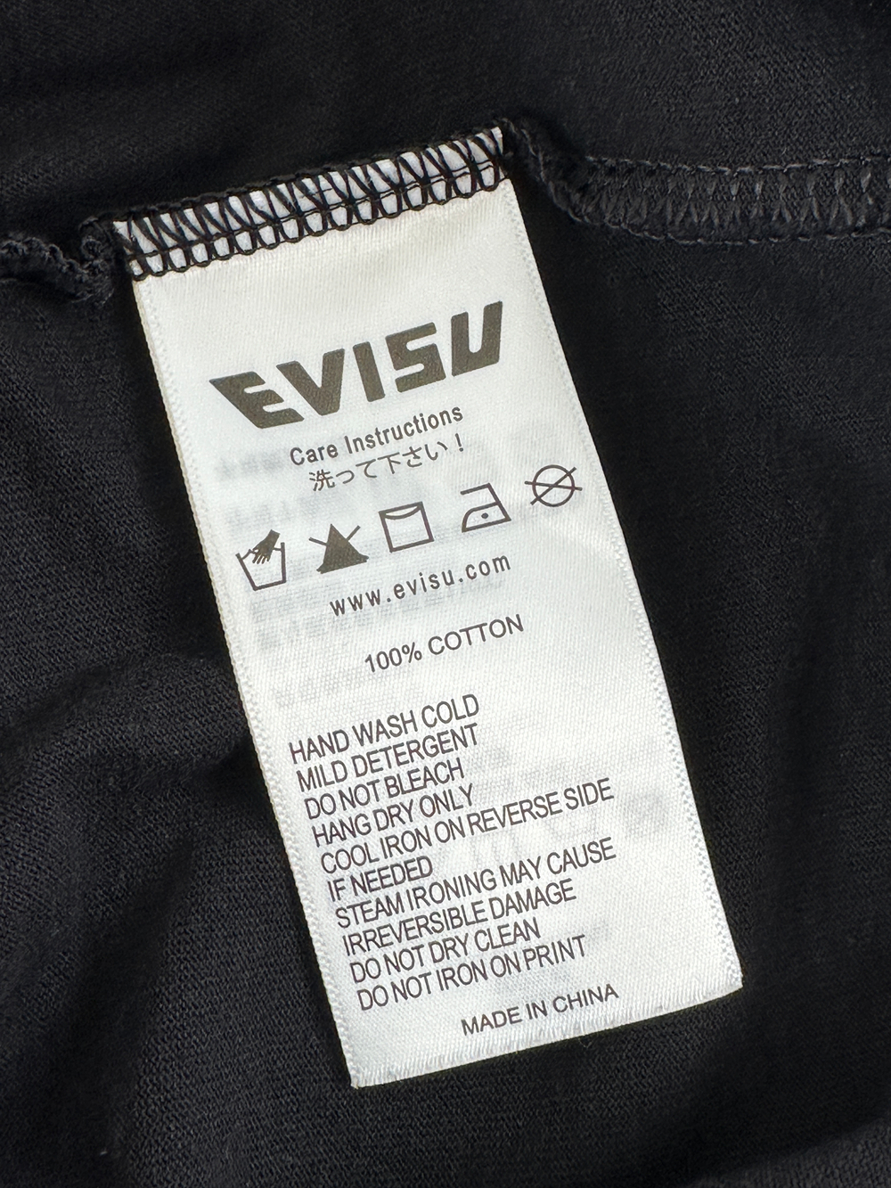 Футболка Evisu