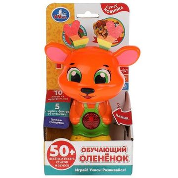 Обучающий оленёнок КУКУТИКИ ( 50 песен,стихов,звуков.трещотка.свет ) , ТМ Умка