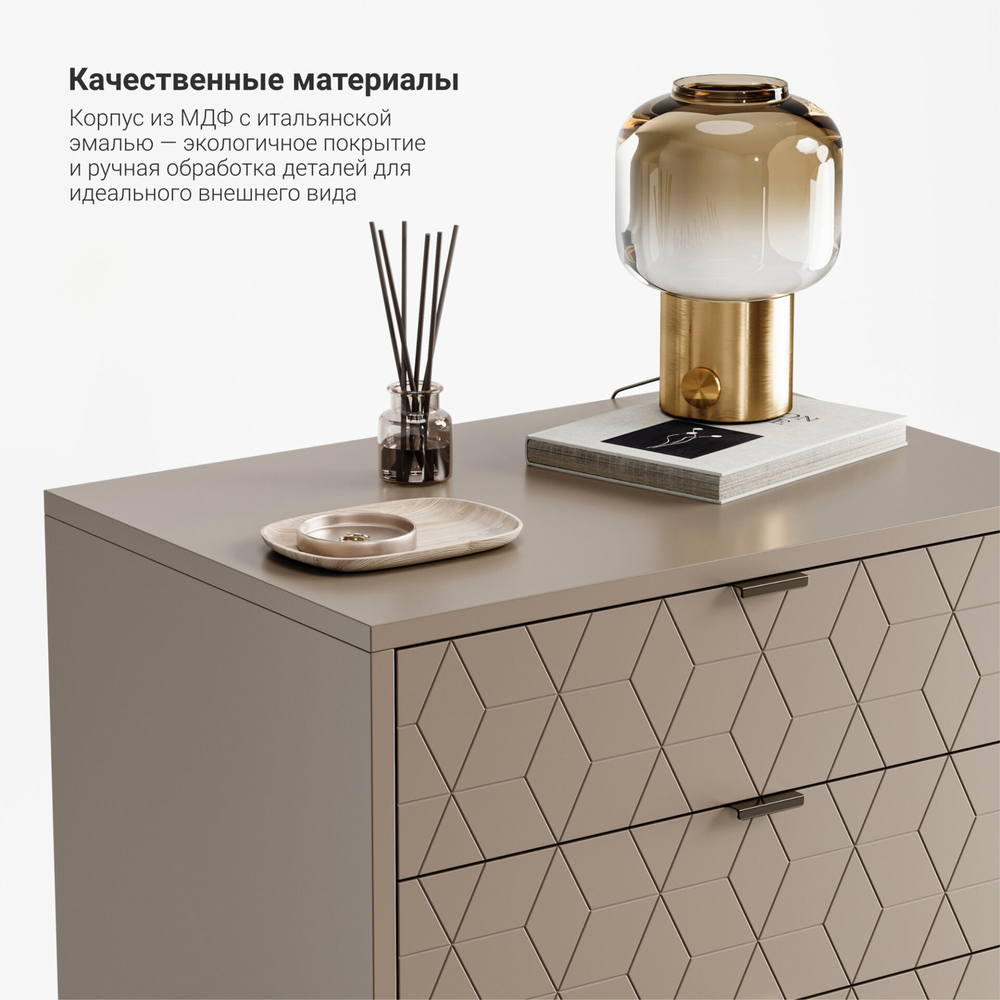 Высокий комод Case CS020