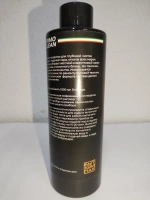 Средство для чистки кофемашин TERMO Clean Coffee 0.2l