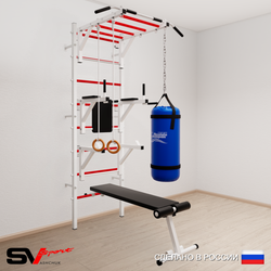 Шведская стенка Sv Sport 5611 (Турник рукоход/Брусья/Стойка/Скамья/Кольца/Цепь/Мешок 15кг)