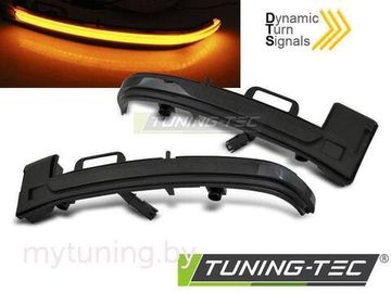 Повторители поворота IN THE MIRROR SMOKE LED SEQ для PEUGEOT 308 13-