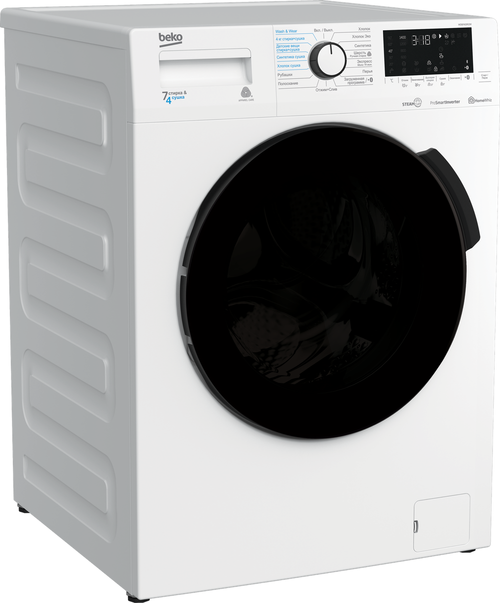 Стиральная машина Beko WDB7425R2W