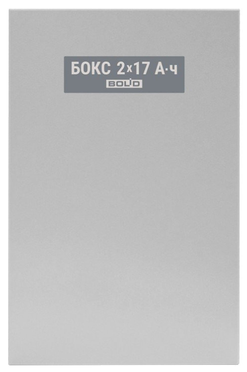 Бокс питания Бокс-24 исп.0  (Бокс-24/17М5)
