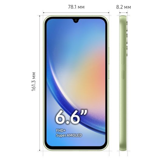 Смартфон Samsung Galaxy A34 8/256 Гб Лайм