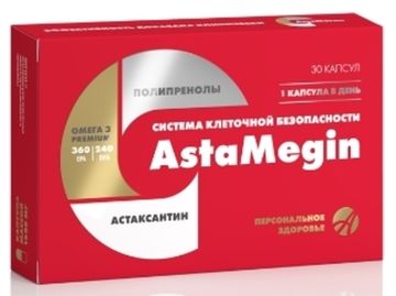 Результаты применения БАД АстаМегин
