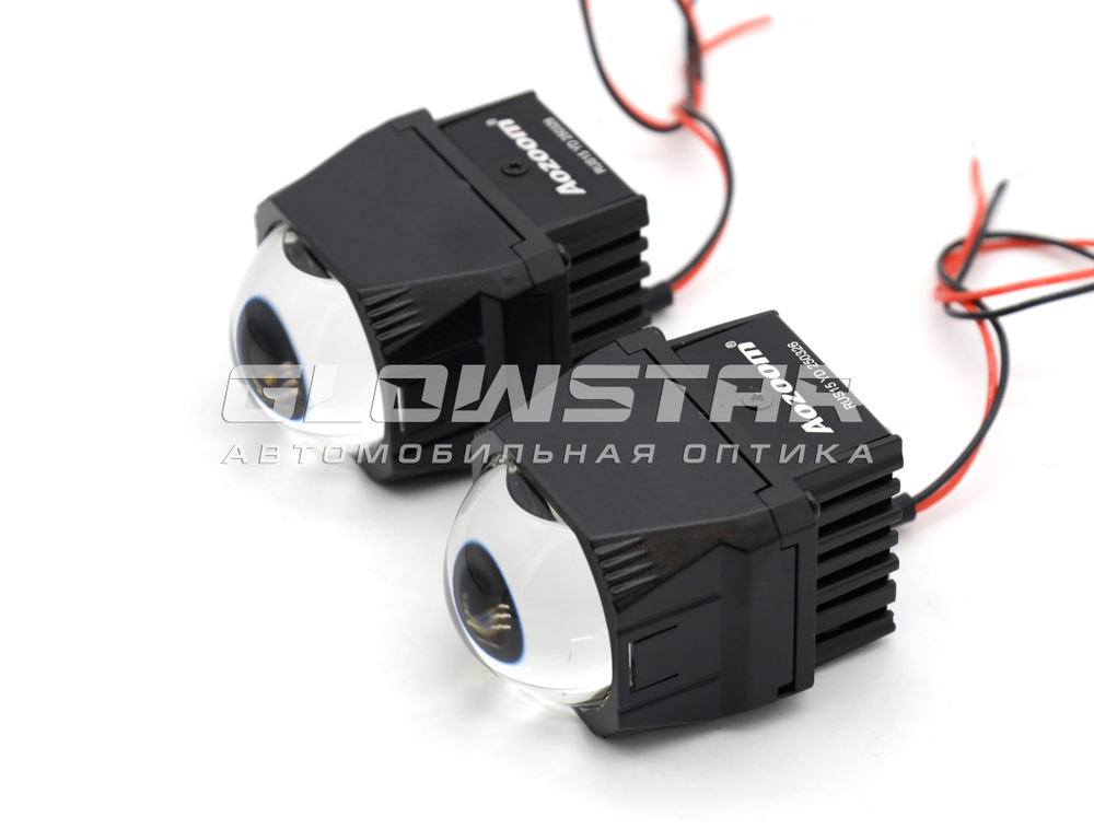 Модули Aozoom ALMS-13-01 дальнего света, 1.5 дюйма, 12V, 5500K (комплект, 2шт)