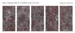 Staro Palacio Neo Amazonite Cherry 60x120 High Gloss 60x120