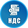 Работа с НДС-22%