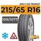HiFly Ice-Transit 215/65 R16C 109/107T XL шип.