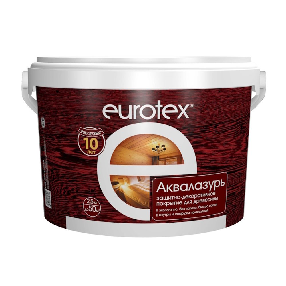 Пропитка по дереву EUROTEX Аквалазурь утренний туман 2,5л (Рогнеда) Пропитка по дереву EUROTEX Аквалазурь утренний туман 2,5л (Рогнеда)