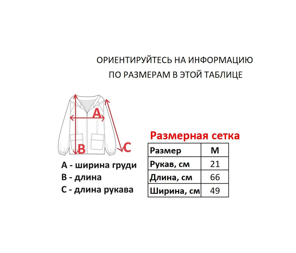 Винтажная футболка Palace