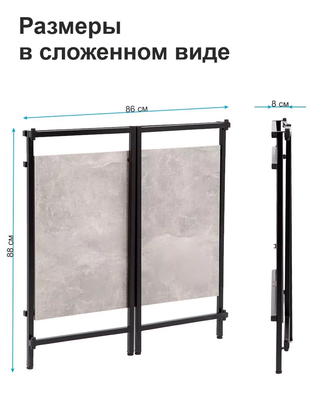 Стол письменный компьютерный раскладной Лофт