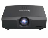 Проектор Appotronics AL-DU955A с объективом AL-DL123MA лазерный
