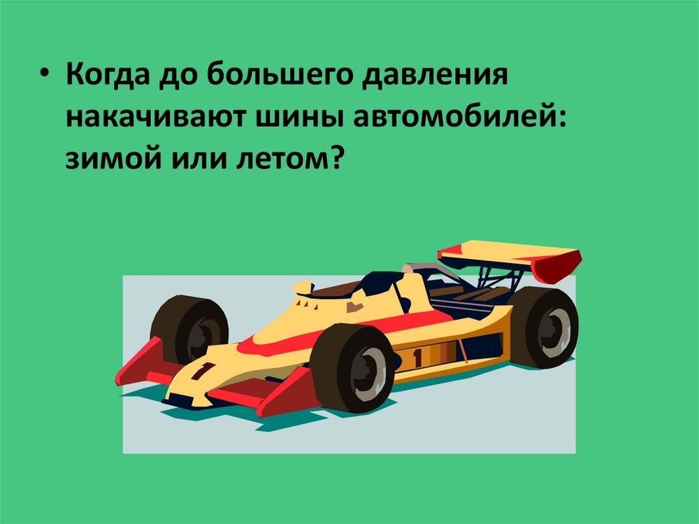 Набор демонстрационный Газовые законы и свойства насыщенных паров — купить по ФГОС | Учебный стандарт